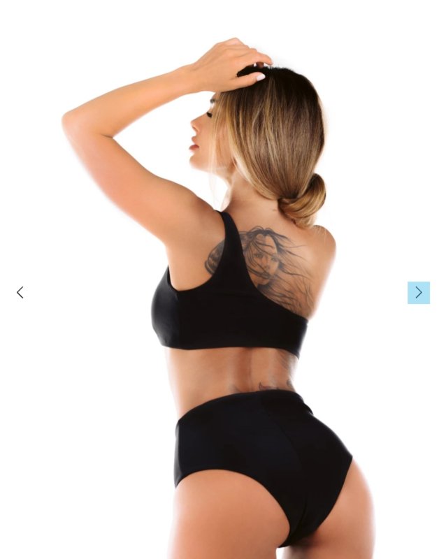 Бански от две части Revnivka